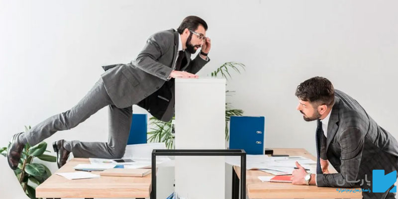 حفظ حریم خصوصی محل کار