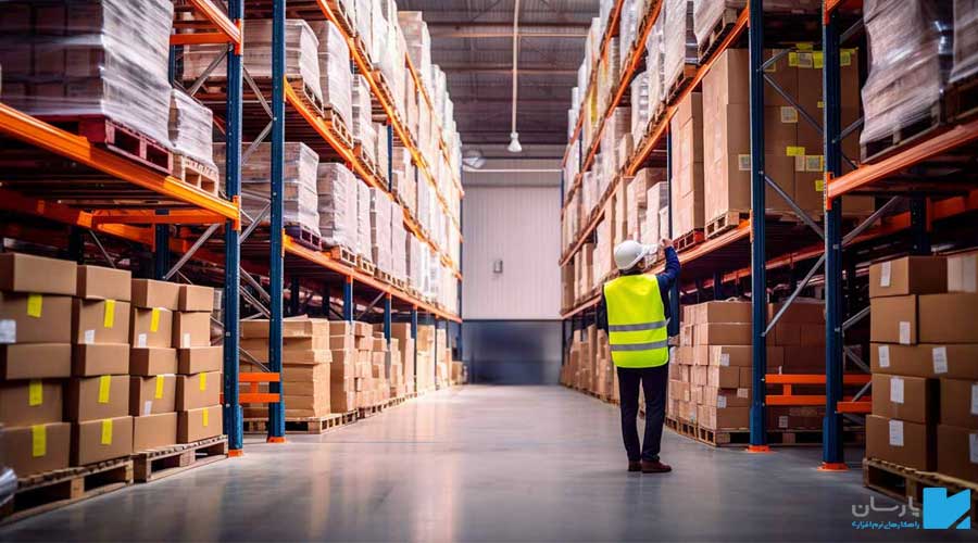 تعریف انبارداری