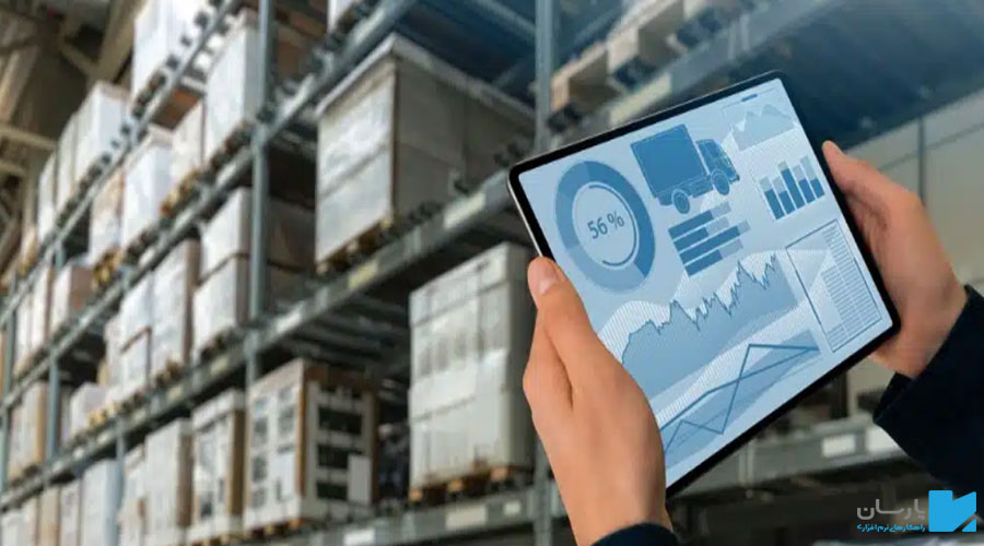 نرم افزار مدیریت انبارداری