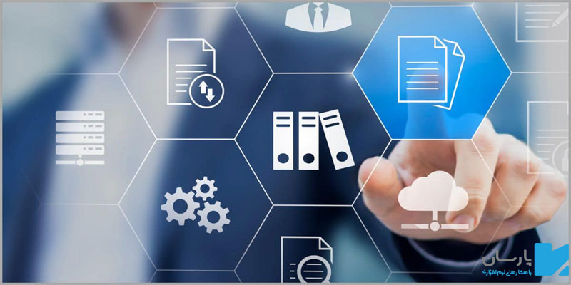 راه حل بهینه مدیریت پرونده های نظارتی