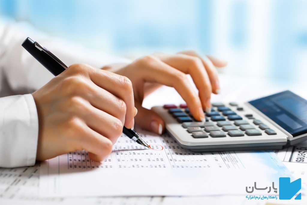 مزایای حسابداری مالی