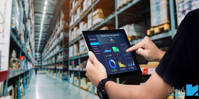 سیستم مدیریت انبار چیست؟