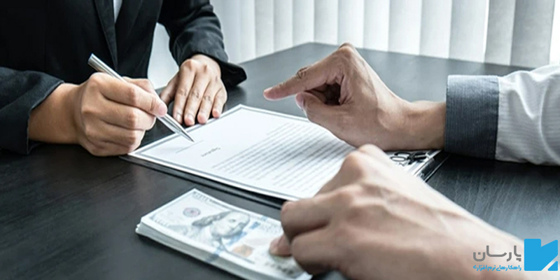 اعتبار اسنادی چیست