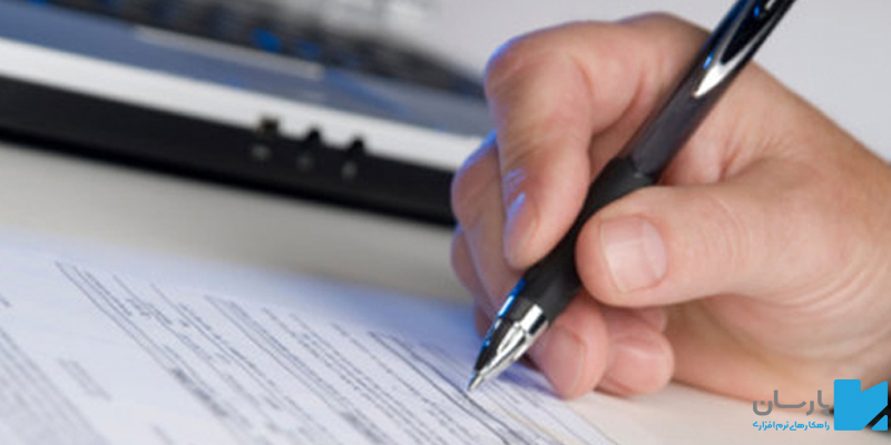 تاثیر اعتبار اسنادی در خریدهای خارجی