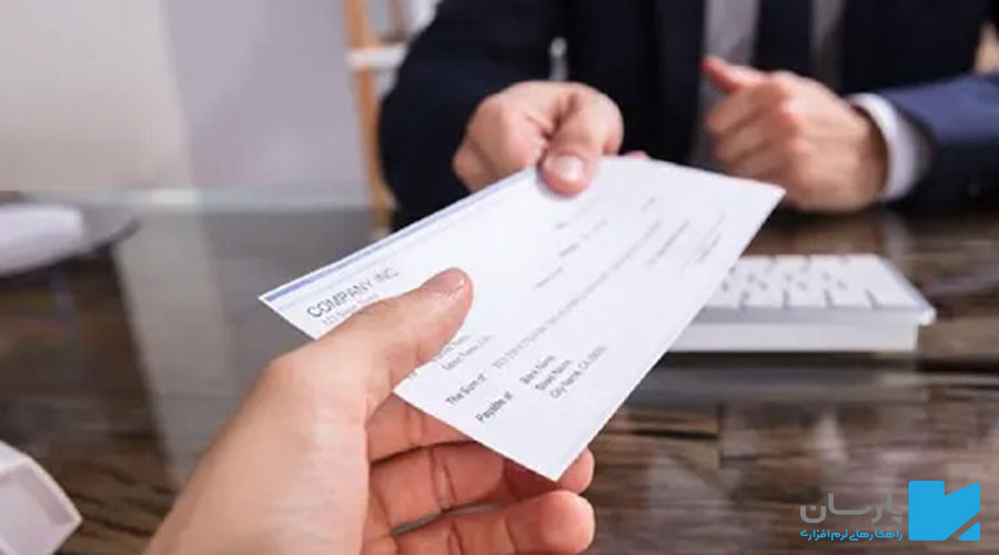 چگونه سفته را به اجرا بگذاریم