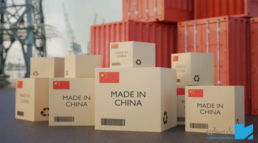 هزینه واردات از چین