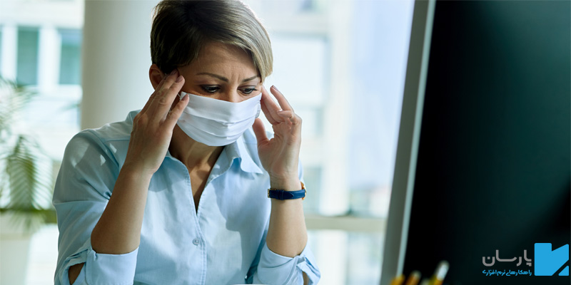 نحوه ثبت مرخصی استعلاجی در لیست بیمه