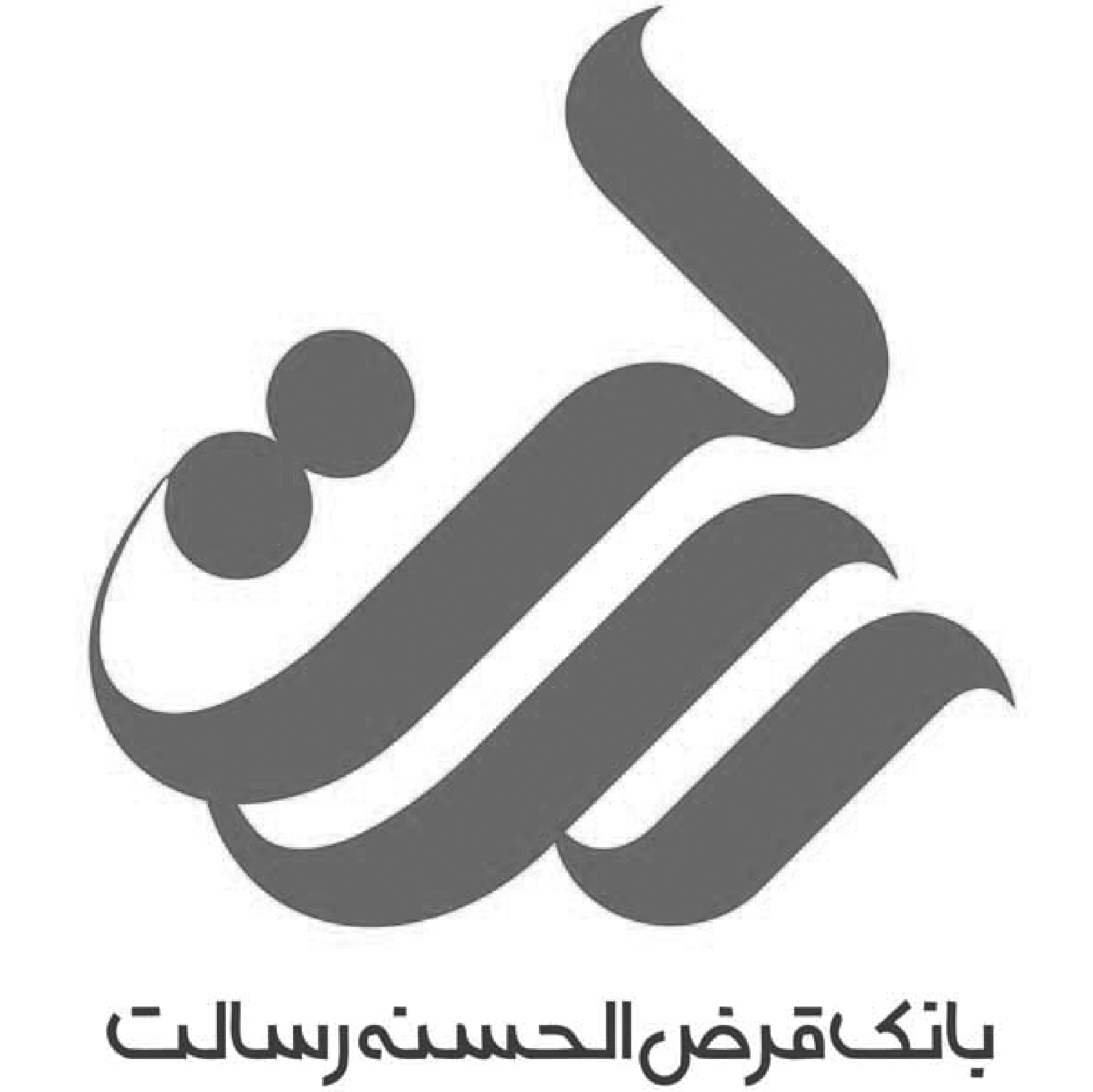 لوگو مشتریام-13