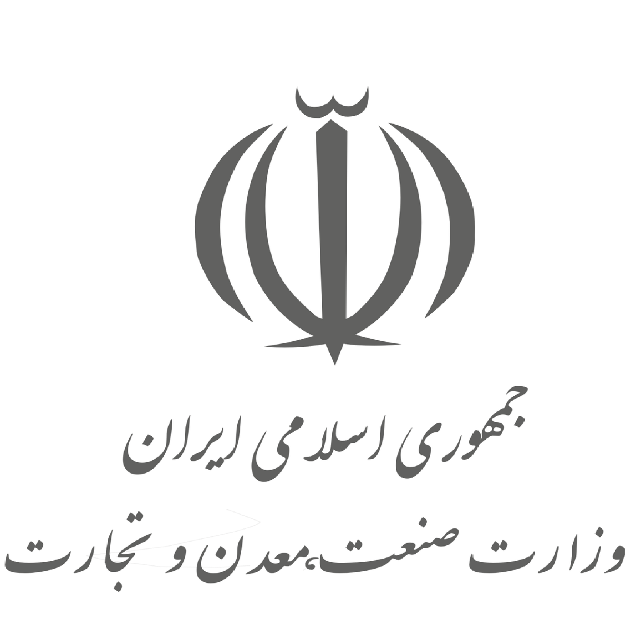 لوگو مشتریام-14