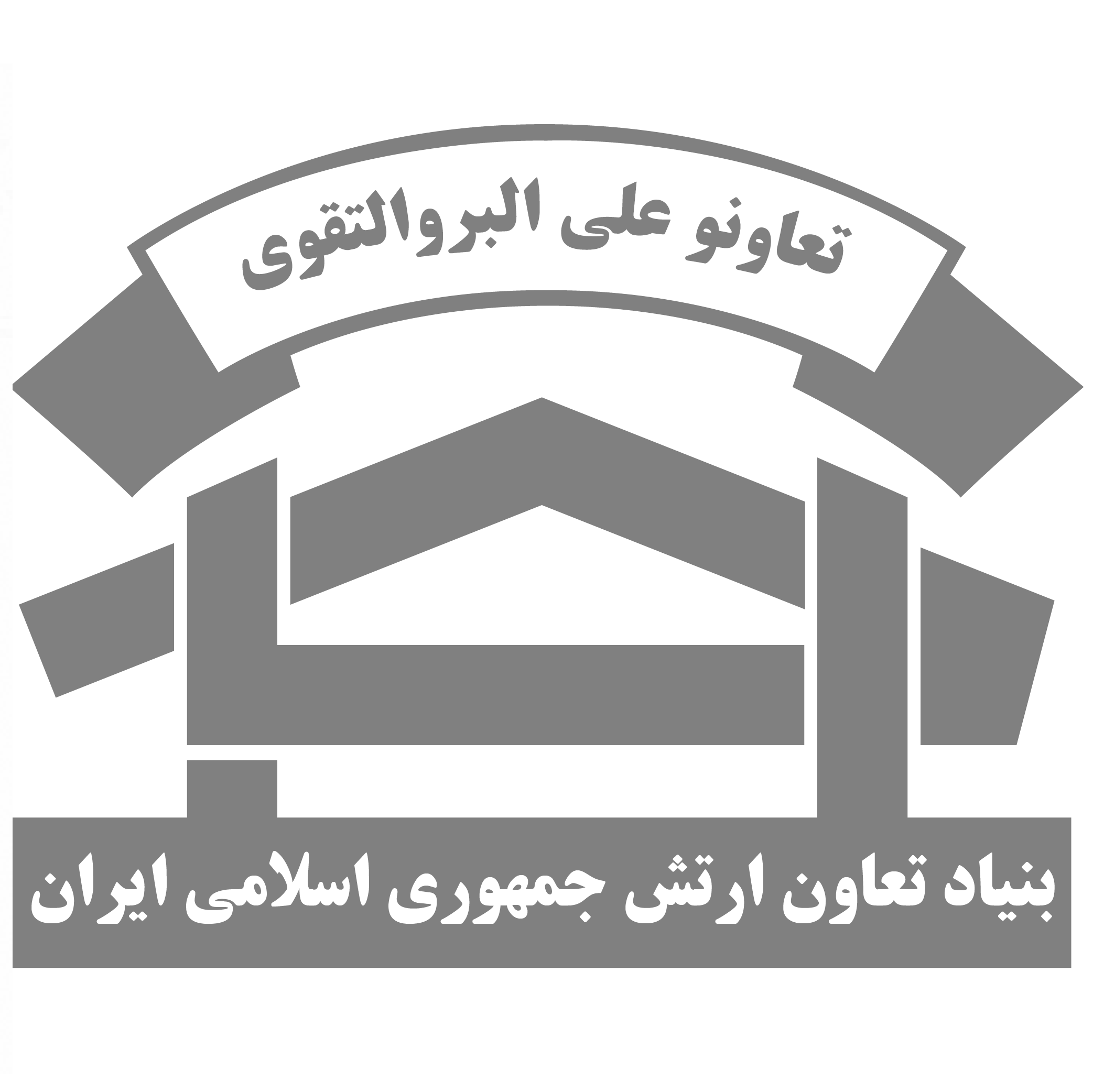 لوگو مشتریام-18