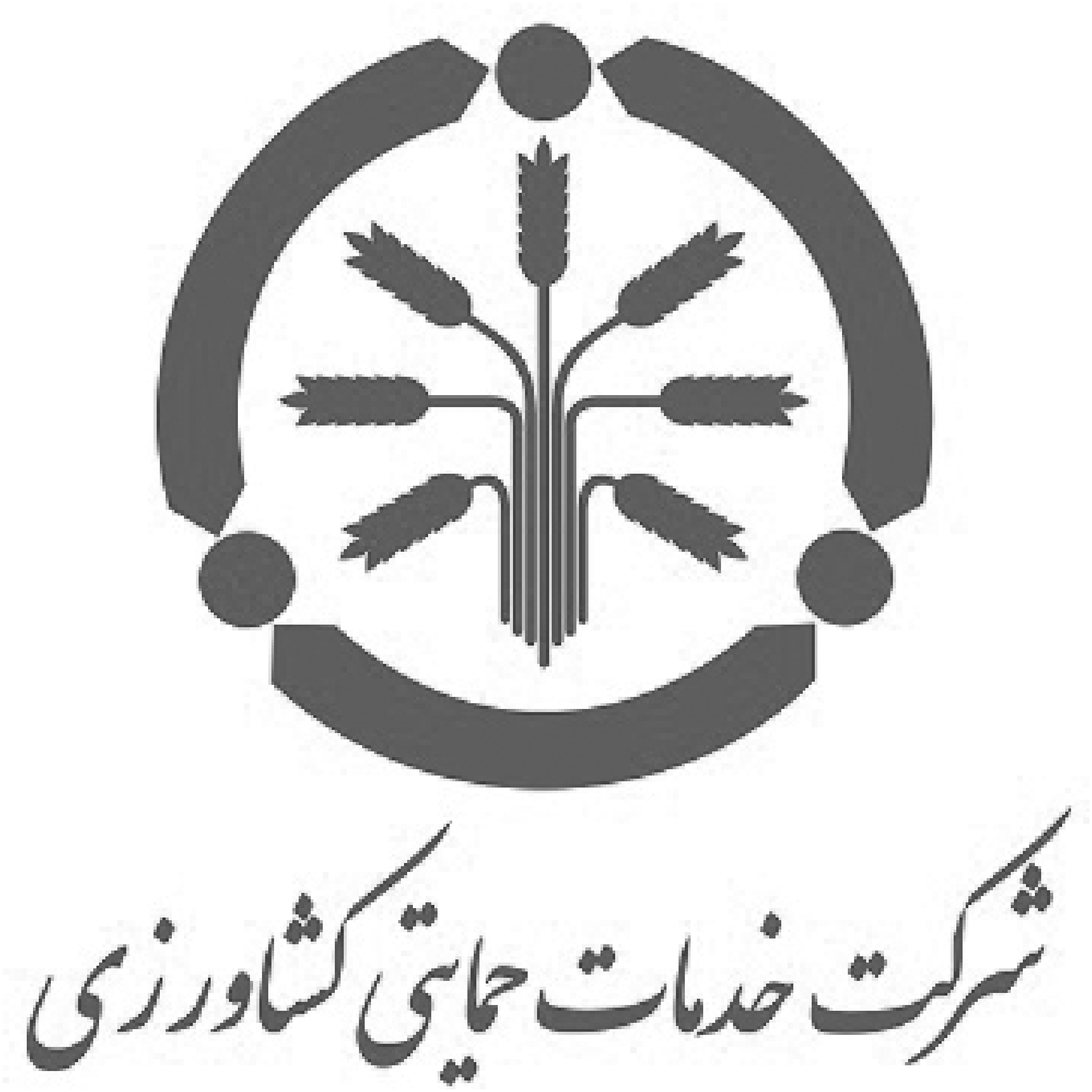 لوگو مشتریام-19
