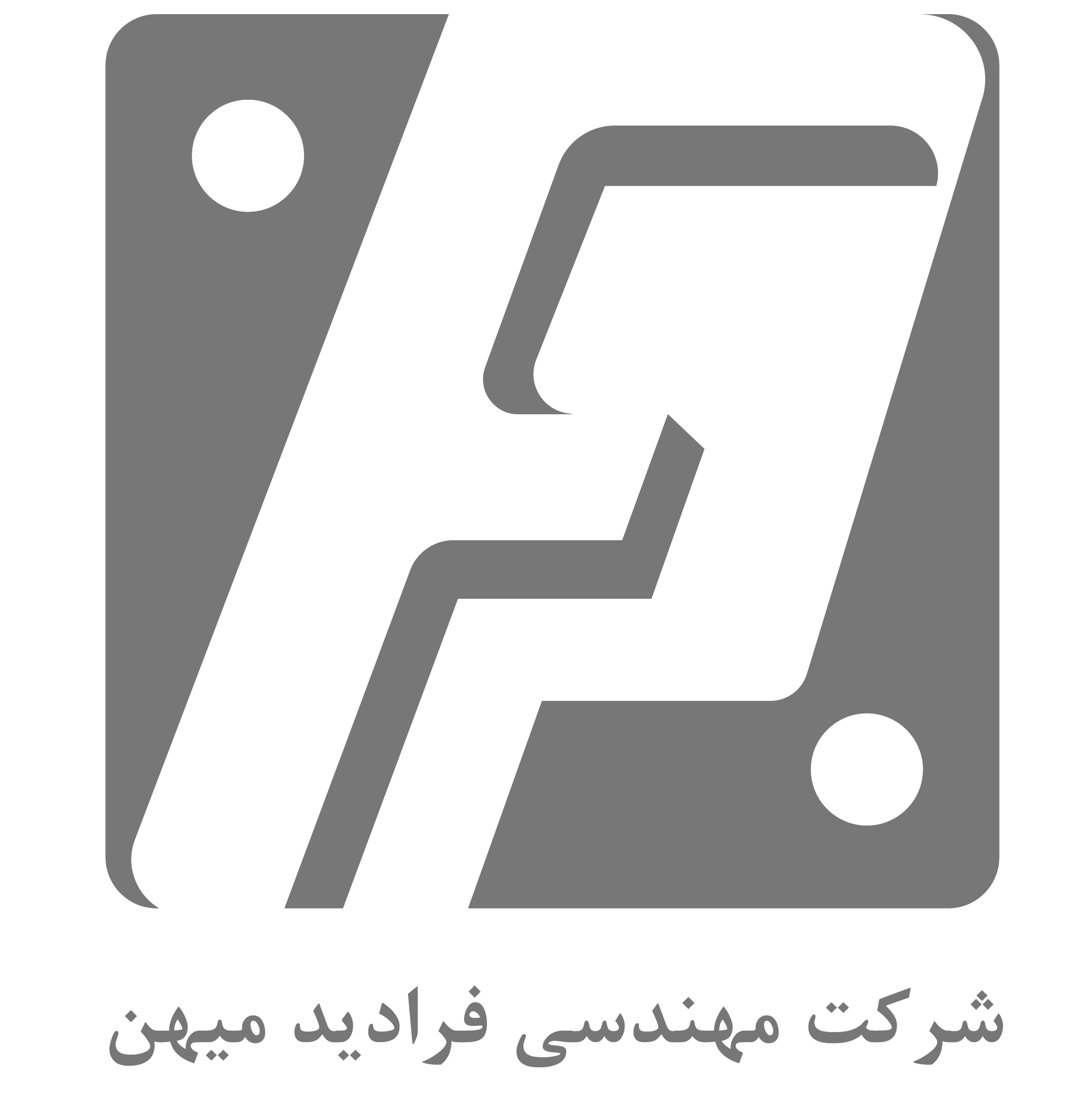 لوگو مشتریام-25