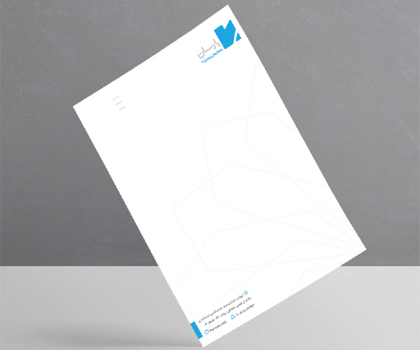 سربرگ پارسان