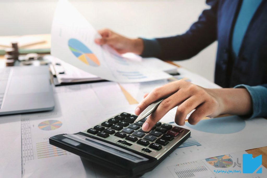 انواع مالیات