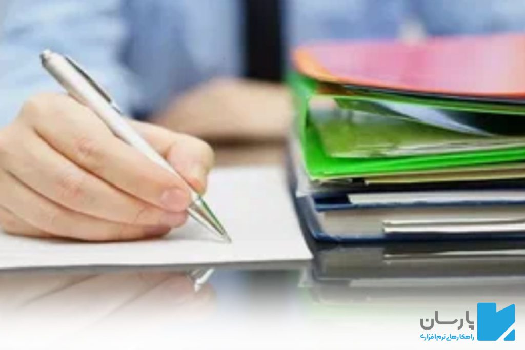 تفاوت قانون مالیات مستقیم با مالیات غیر مستقیم