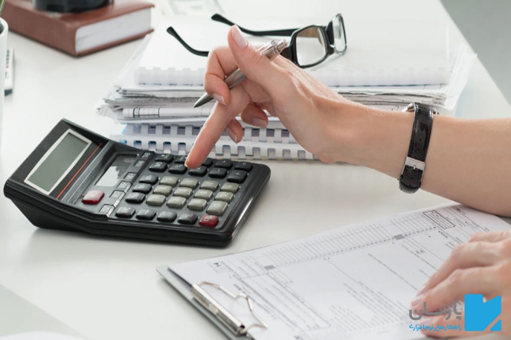 قانون مالیات‌های مستقیم چیست