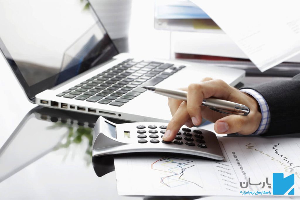 مزایای نرم افزار حسابداری مدیریت