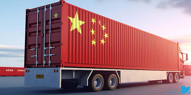 روش‌های حمل و نقل کالا از چین
