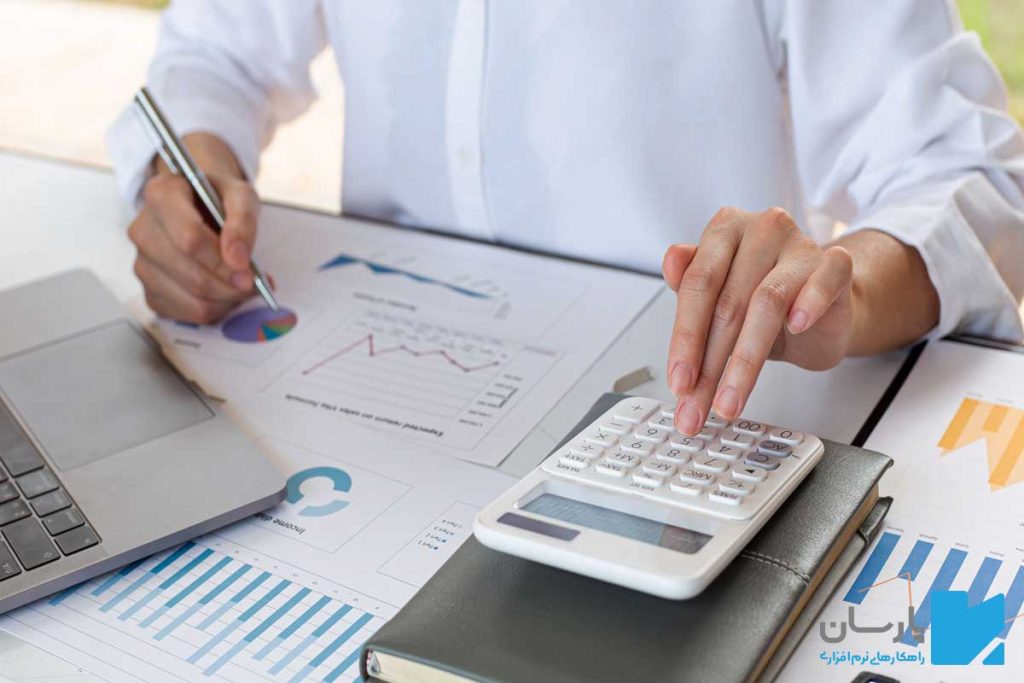 مبانی حسابداری دولتی