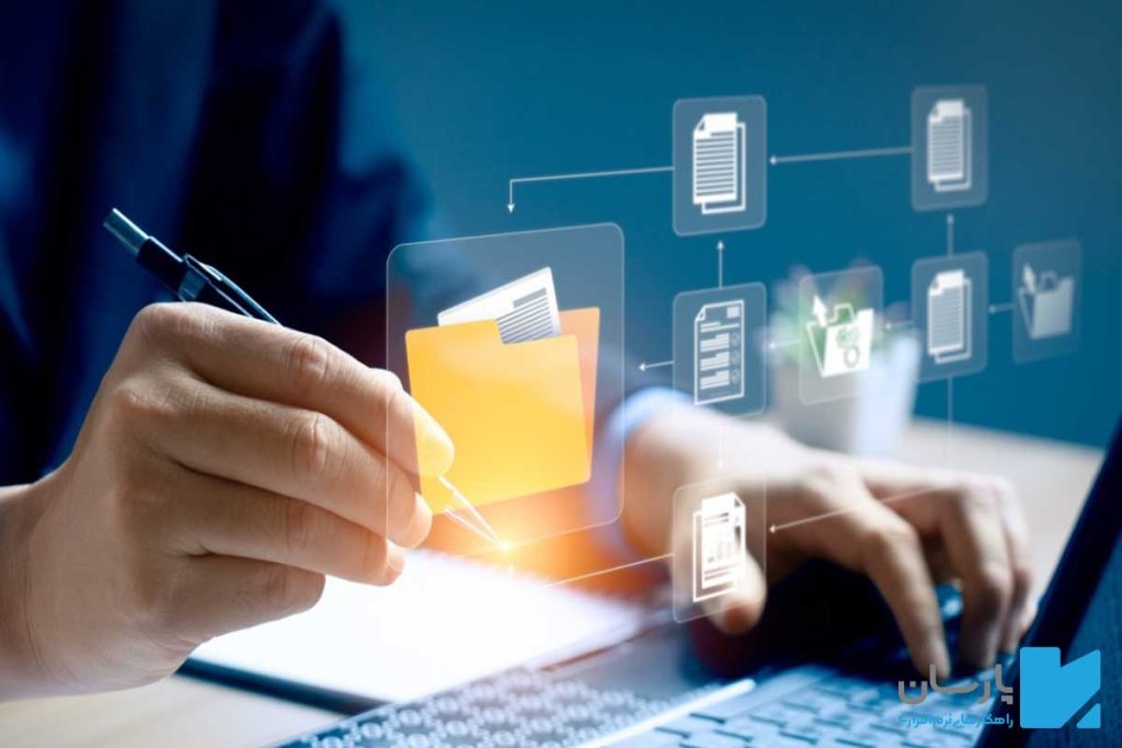 سیستم اطلاعاتی مدیریت