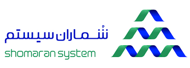 شماران سیستم