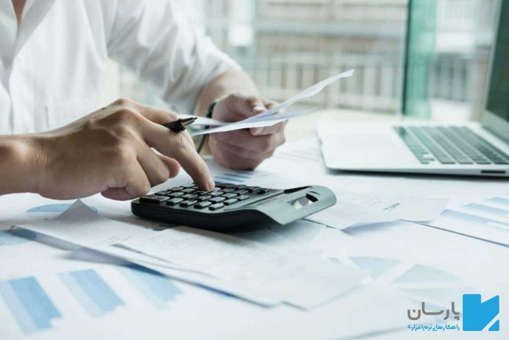 فرمت لیست مالیات حقوق به دارایی