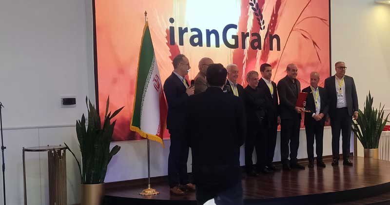 چهارمین کنفرانس ایران گرین