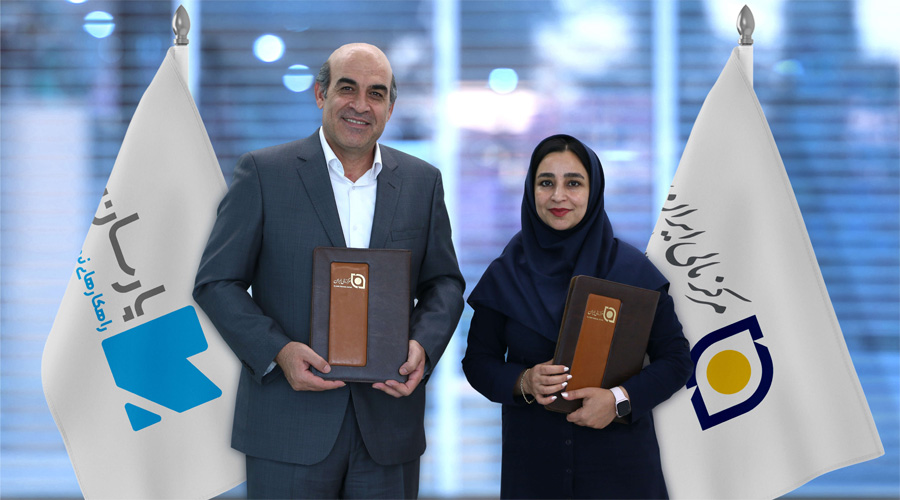 امضای تفاهم نامه بین مرکز مالی ایران و شرکت راهکارهای نرم افزاری پارسان