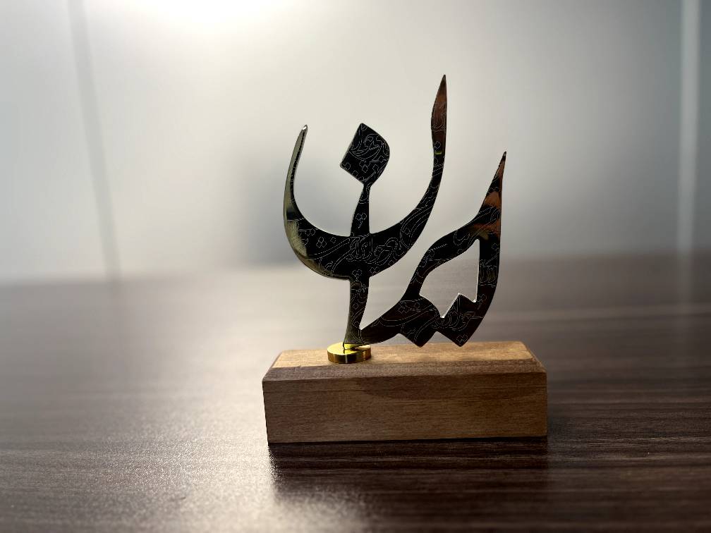 ایران_راهکارهای نرم افزاری پارسان